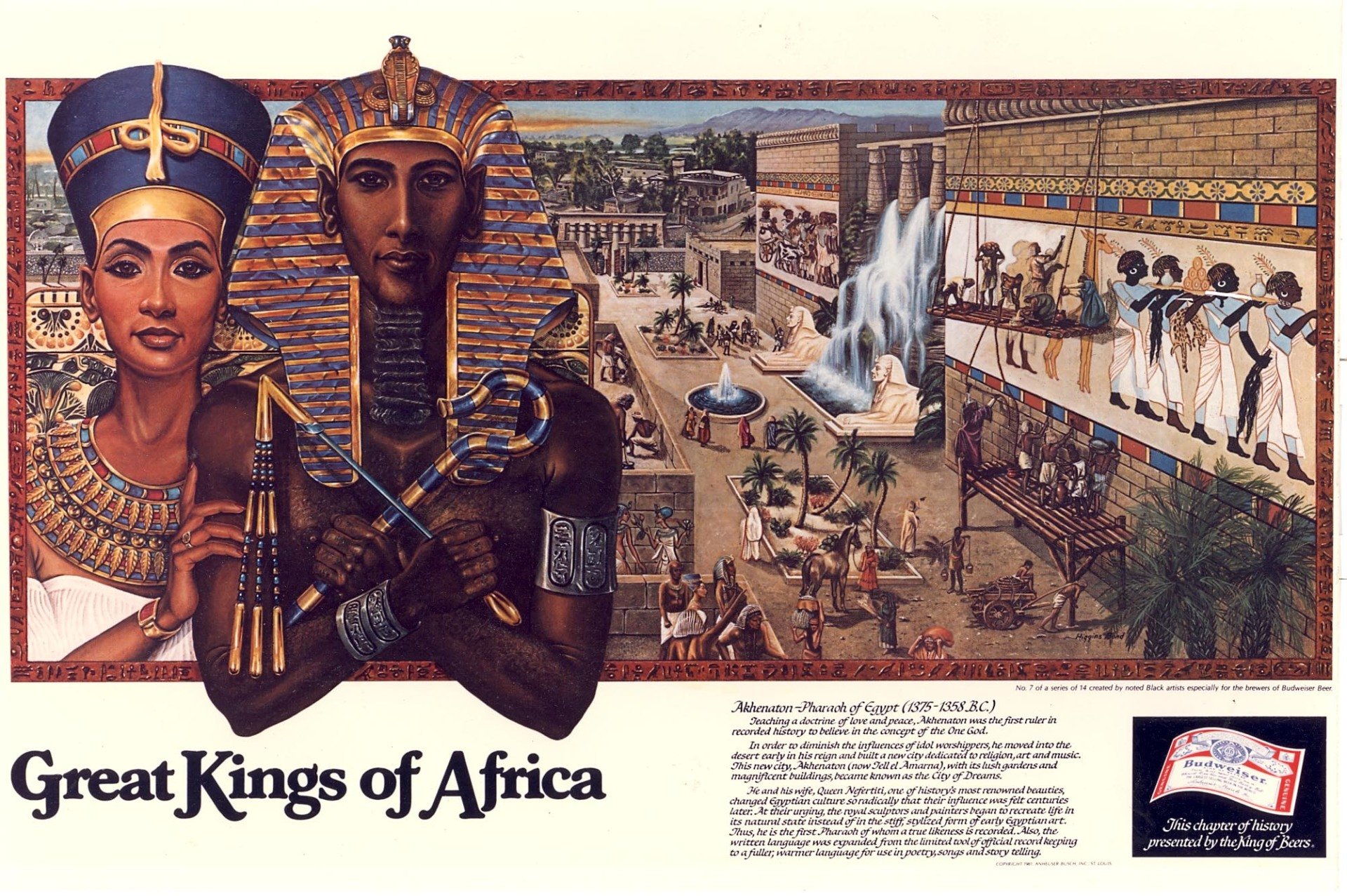 AkenatonNefertiti