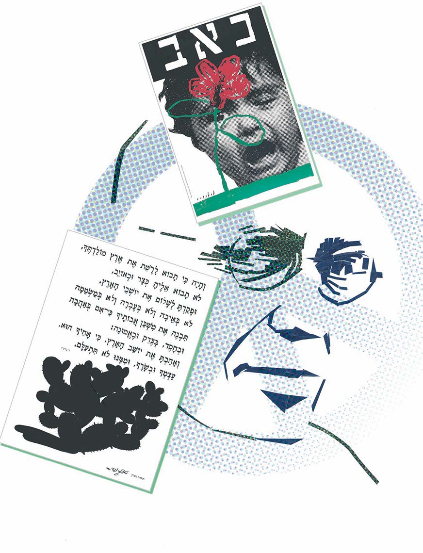 Daniel Morgenstern-Cut_paper-portraits_Tartakover