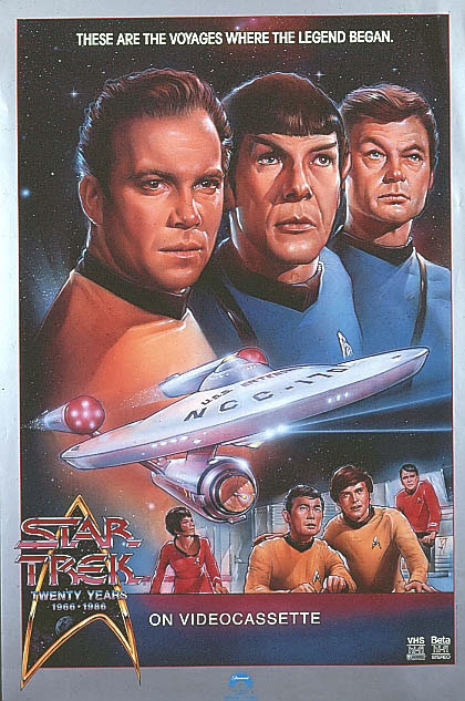 illustration-retro_star trek-Bill Garland